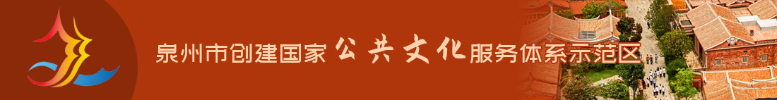 應急接聽宣傳欄